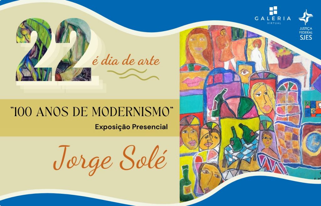 Exposição Jorge Solé Site E Zap
